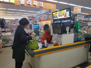 경산시, ‘1회용 비닐봉투 사용’ 집중점검 실시