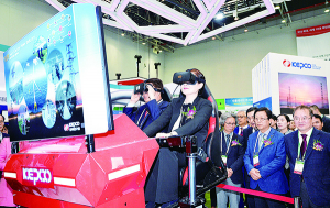 전력산업 몰입형 VR 체험