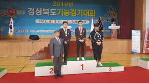기능경기대회 폐막…기능인재 발굴 큰 성과