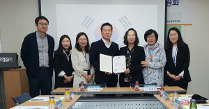 남구 청소년상담복지센터, 여성가족부 장관상