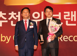 경주시, ‘2019 소비자추천 1위 브랜드 대상’ 수상