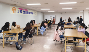 김천시문화예술회관, 공모사업 2억3천만원 획득