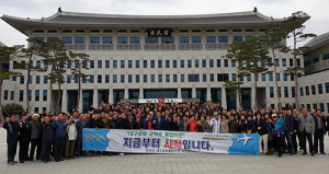 김영만 군위군수 “통합신공항은 대구경북의 미래”