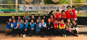 찾아가는 자원봉사센터 ‘구미 자봉이의 날’ 운영