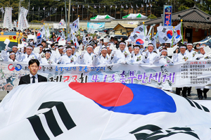 울진군, 제23회 4.13 흥부만세제 열려