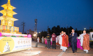 구미시, 부처님 오신 날 봉축점등식 열려