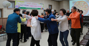 봉화군, 부부역할지원 노년기 부부교육