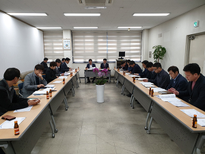 성주군·한국농어촌공사(성주지사) 업무협의회 개최