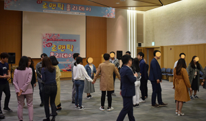 경주시, 청춘 만남 ‘봄봄 로맨틱 홀리데이’ 개최