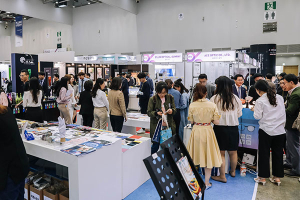 브랜드 해외진출 확대…제18회 대구국제안경전 성료