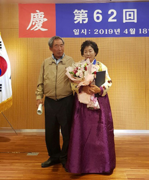 47년간 한결같이 시부모 봉양