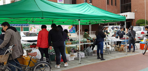 상주시, 여성농업인 목요장터 개장식