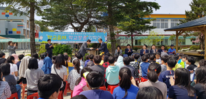 상주시농기센터, 전국최초 동물농장 입학식 개최