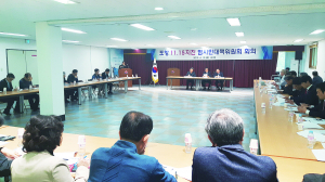 포항 범시민대책위, 25일 산업부 방문
