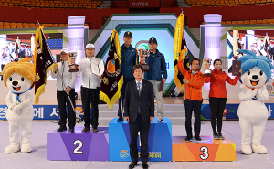제57회 도민체전 폐막…1위 포항시·칠곡군