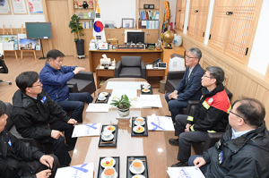 김재현 산림청장, 영덕군 방문