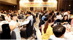 시민에게 듣는다 ‘팔공산 구름다리’ 