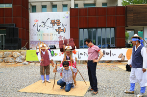 울진 십이령등금쟁이 축제 구경 오세요~