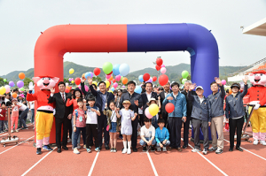 청송군, 어린이날 걷기대회 및 놀이한마당 대축제 성황