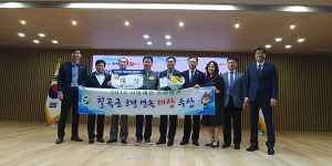 칠곡군, 지방세정 평가 도내 최초 3년 연속 ‘대상’