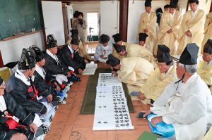 예천군, 예천향교 춘기석전대제 봉행