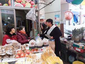 경제 활성화 페이스 메이커 김천시가 함께 뛴다