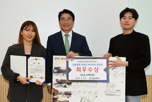 경북도 ‘안계청년허브센터 건축설계 착상 공모전’ 빛났다