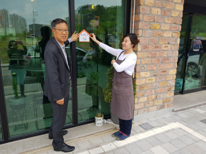 구미시, ‘청소 잘하는 집’ 전국 최초로 본격 추진