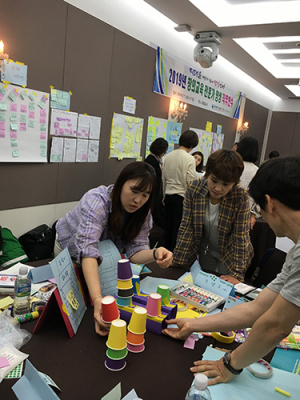 대구교육청, 창의성 살아있는 교실 문화 조성