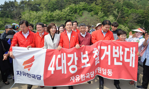 황교안 “4대강 보 파괴는 민생·농업·지역경제 파괴”