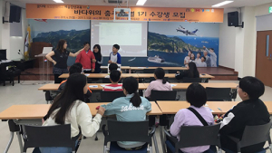 울릉군, 꿈다락 토요문화학교 예술감상교육 운영
