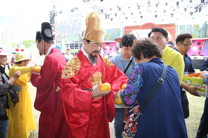 성주생명문화·명품참외 가치 알려