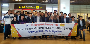 한수원, 에너지 신시장 개척지 스페인 잡아라