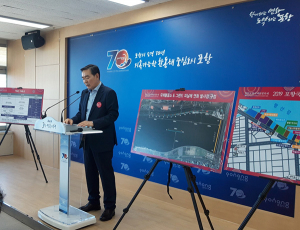 국내 최대 1Km 불꽃쇼…5월 31일부터 포항국제불빛축제 