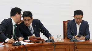 바른미래, “불명예 임명”vs“예의 지켜라” 또 집안싸움