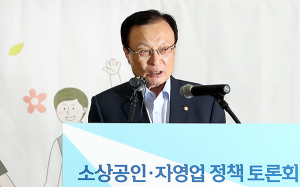 이해찬 “국회 열리면 소상공인
