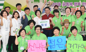 ‘건강마을’ 운영 5년…건강지표 개선 ‘가시적’