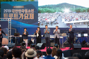 ‘청소년 트로트 가요제 지역 결선’ 성황리 개최