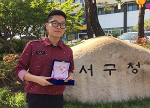 김철민씨, 혈액암 환자에게 생명나눔 ‘훈훈’
