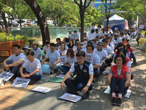“비정규직 이제 그만”…민주노총 대구지역 노동자 대행진 