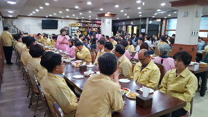 을지태극연습 위문·주먹밥 만들기 자원봉사 