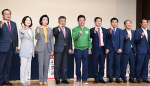 경북도, 구미5공단 활성화 방안 해법 찾기에 동참