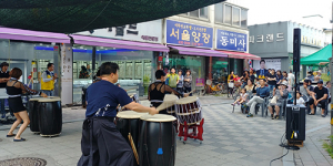 ‘2019 상주 왕산장터’ 행사 성료