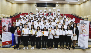 계명문화대, 대구국제뷰티엑스포서 99개 상 휩쓸어