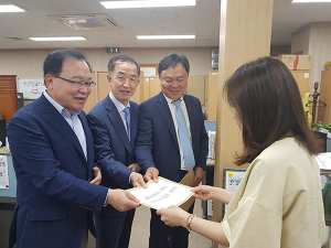시민단체, 대구시의회에 민간공항 이전 주민투표 청구