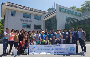 서울 상계 6·7동 주민자치위원회, 안동시 강남동 주민자치회 방문 