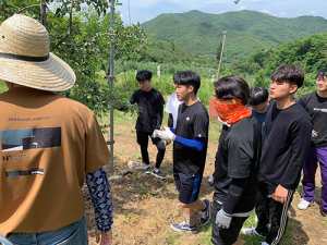 꿈을 가진 예비 청년농부들, 군위서 첫걸음