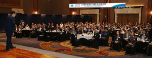 DGB금융그룹, 2019 제1차 DGB CEO포럼 개최
