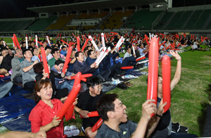 ‘U-20 월드컵 결승’ 경주시민운동장서 응원펼친다 