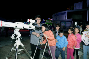 가족형 체험축제 ‘제16회 영천보현산별빛축제’ 성료